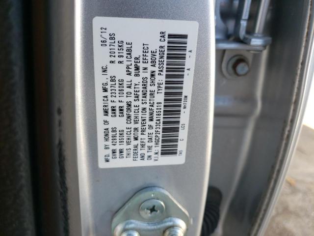 Photo 10 from auction – 2012 HONDA ACCORD LX with VIN 1HGCP2F33CA185019