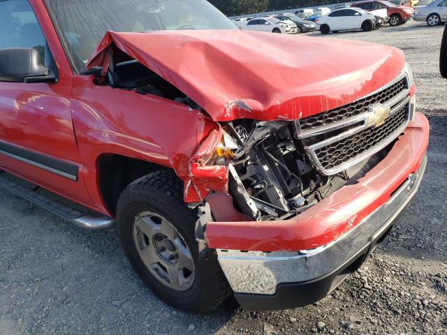 Photo 9 from auction – 2007 CHEVROLET SILVERADO with VIN 1GCEK19Z37Z199963