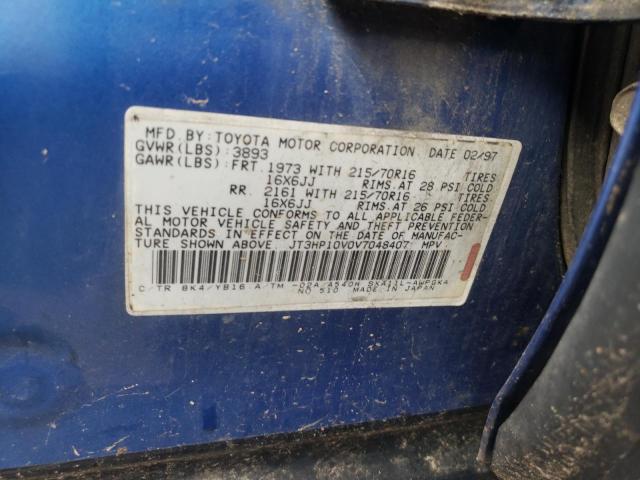 Photo 10 from auction – 1997 TOYOTA RAV4 with VIN JT3HP10V0V7048407