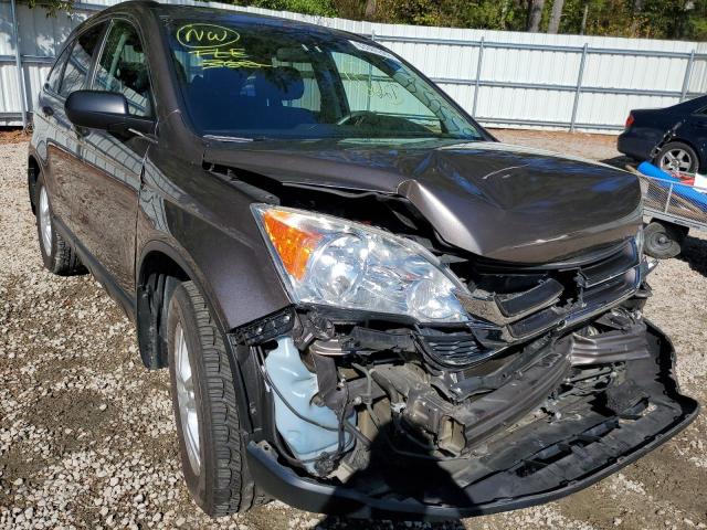 Photo 9 from auction – 2011 HONDA CR-V EX with VIN 5J6RE4H53BL023655