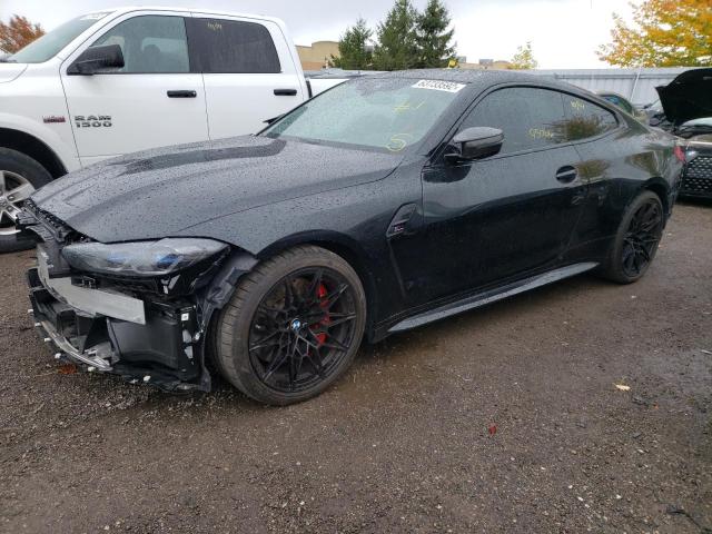 Photo 2 from auction – 2022 BMW M4 COMPETI with VIN WBS43AZ00NCH80956