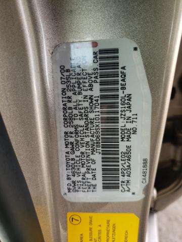 Photo 10 from auction – 2001 LEXUS GS 300 with VIN JT8BD69SX10117041