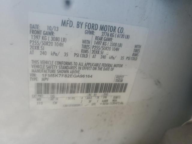 Photo 10 from auction – 2014 FORD EXPLORER L with VIN 1FM5K7F82EGA96164