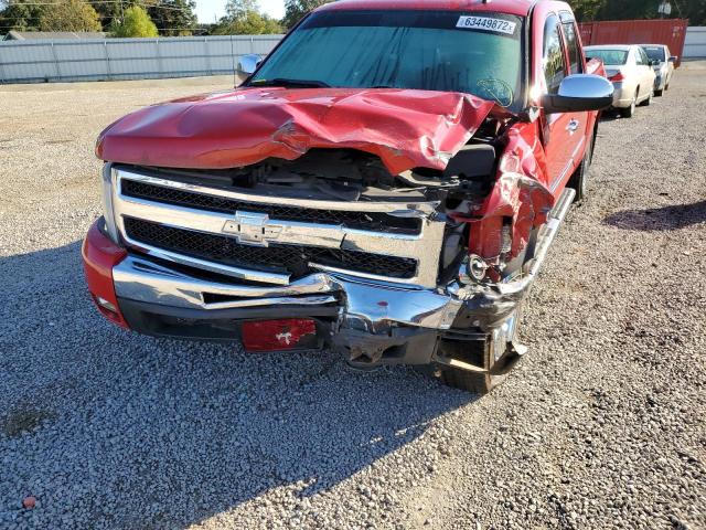 Photo 9 from auction – 2011 CHEVROLET SILVERADO with VIN 3GCPCSE09BG323553