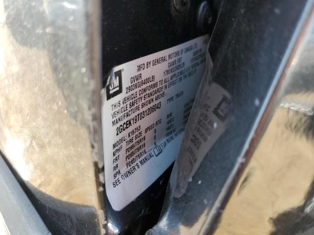 Photo 10 from auction – 2003 CHEVROLET 1500 SILVE with VIN 2GCEK19T031206043