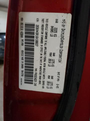 Photo 10 from auction – 2006 DODGE CHARGER SE with VIN 2B3KA43R16H188637
