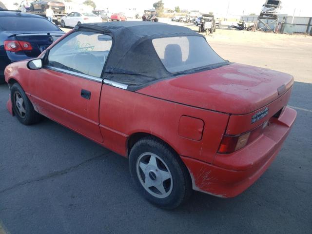 Photo 3 from auction – 1991 GEO METRO LSI with VIN JG1MR3367MK612112
