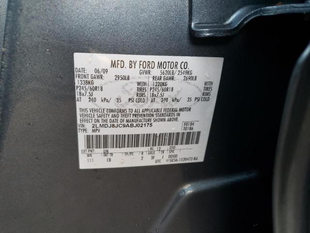 Photo 10 from auction – 2010 LINCOLN MKX with VIN 2LMDJ8JC9ABJ02175