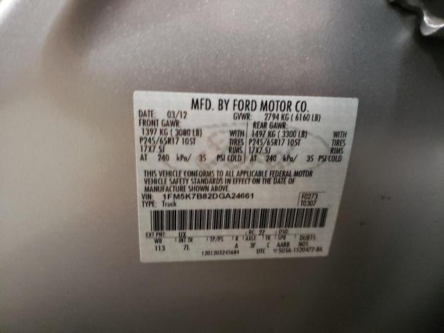 Photo 10 from auction – 2013 FORD EXPLORER with VIN 1FM5K7B82DGA24661