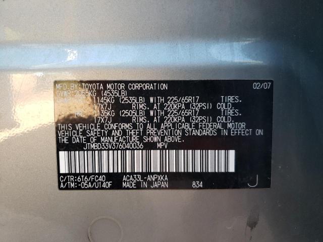 Photo 10 from auction – 2007 TOYOTA RAV4 with VIN JTMBD33V376040036