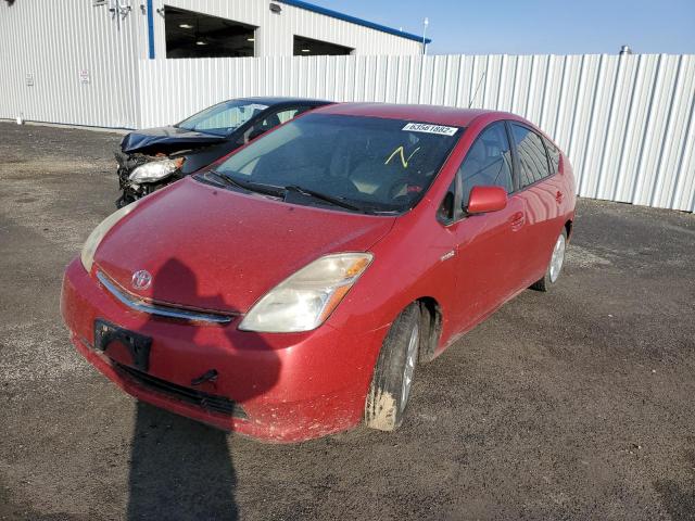 Photo 2 from auction – 2007 TOYOTA PRIUS with VIN JTDKB20U073263776