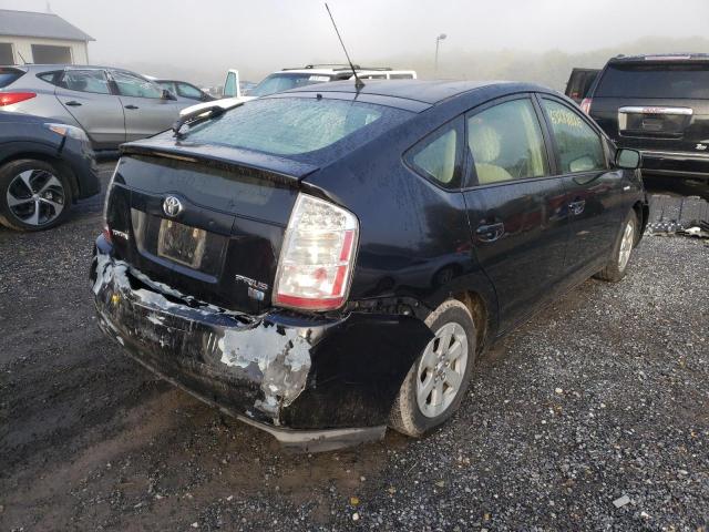 Photo 4 from auction – 2009 TOYOTA PRIUS with VIN JTDKB20UX93539772