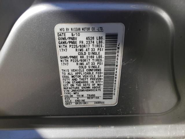 Photo 10 from auction – 2011 NISSAN ROGUE S with VIN JN8AS5MV4BW662475