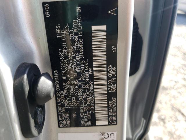 Photo 10 from auction – 2007 LEXUS GX 470 with VIN JTJBT20X570128699