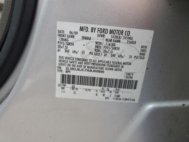 Photo 10 from auction – 2010 LINCOLN MKX with VIN 2LMDJ6JC7ABJ00896