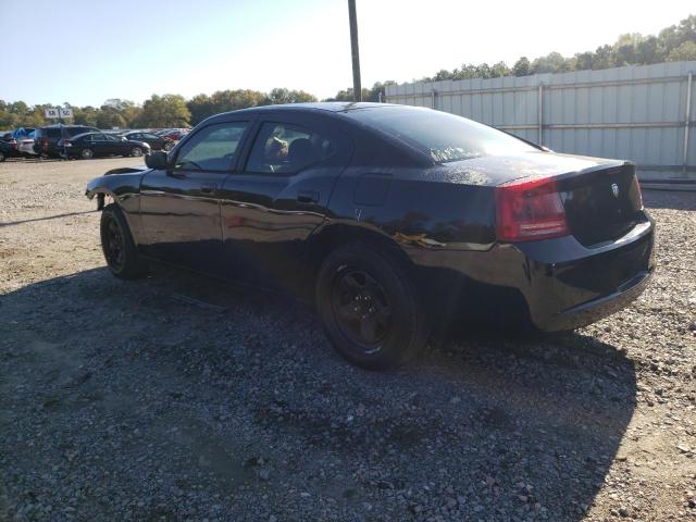 Photo 3 from auction – 2007 DODGE CHARGER SE with VIN 2B3KA43G77H804082