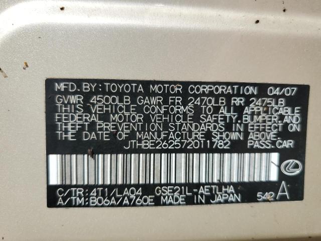 Photo 10 from auction – 2007 LEXUS IS 350 with VIN JTHBE262572011782