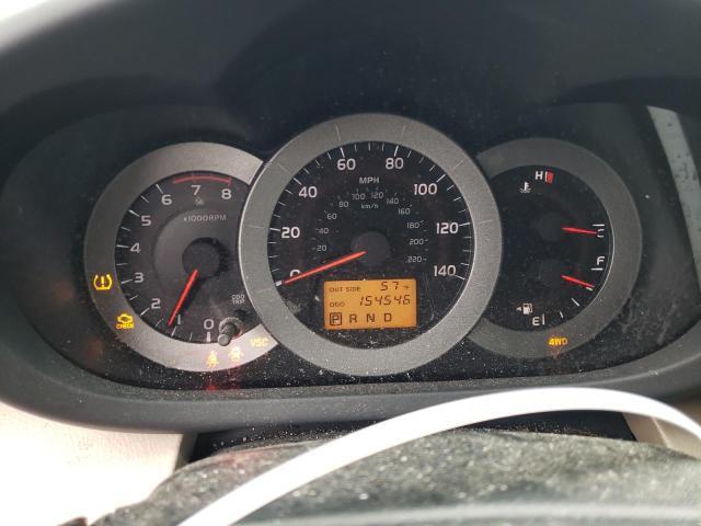 Photo 8 from auction – 2007 TOYOTA RAV4 with VIN JTMBD33V276027696