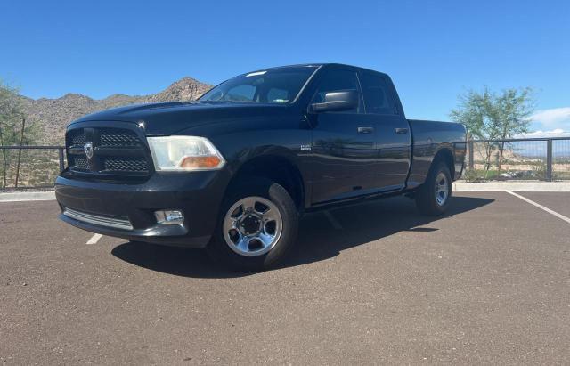 Photo 2 from auction – 2012 DODGE RAM 1500 S with VIN 1C6RD6FT5CS228320