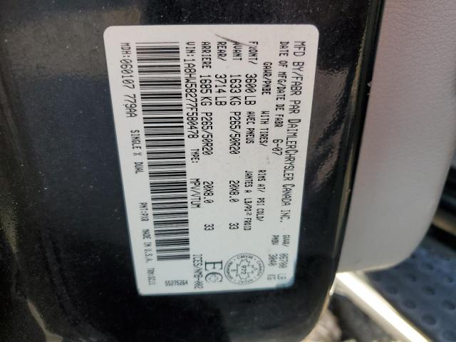 Photo 10 from auction – 2007 CHRYSLER ASPEN LIMI with VIN 1A8HW58277F580478