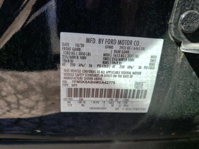 Photo 10 from auction – 2021 FORD EXPLORER P with VIN 1FM5K8AB4MGA42775