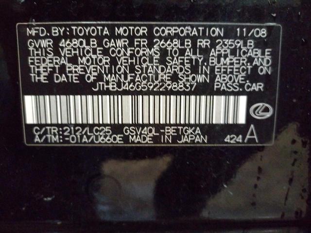 Photo 10 from auction – 2009 LEXUS ES 350 with VIN JTHBJ46G592298837