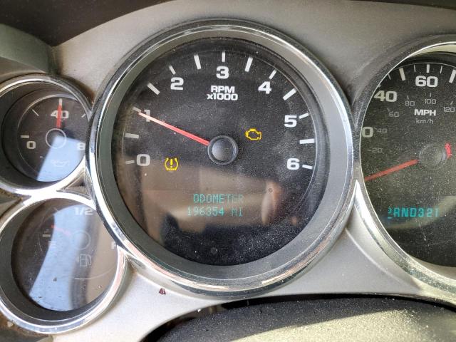 Photo 8 from auction – 2007 CHEVROLET SILVERADO with VIN 2GCEK190971672436