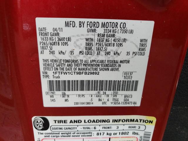 Фото 10 с аукциона – 2011 FORD F150 SUPER с VIN 1FTFW1CT9BFB29892