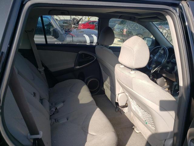 Photo 6 from auction – 2008 TOYOTA RAV4 LIMIT with VIN JTMZK31V285019158