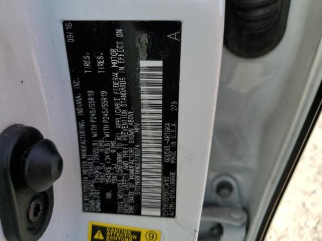 Photo 10 from auction – 2016 TOYOTA HIGHLANDER with VIN 5TDYKRFH9GS178074