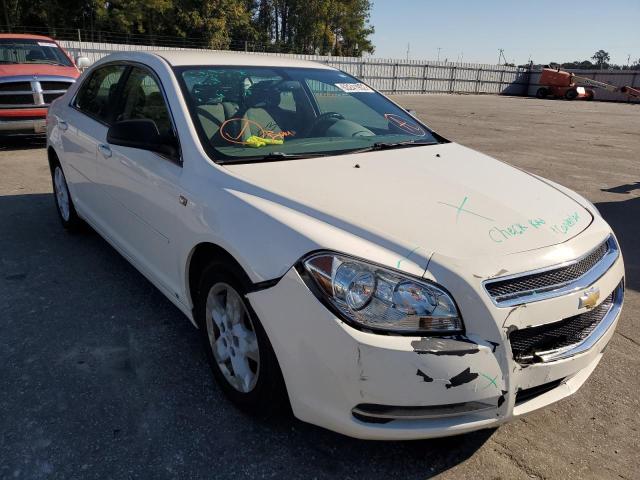 CHEVROLET MALIBU LS 2008 with VIN 1G1ZG57B28F198301 - Photo from auction