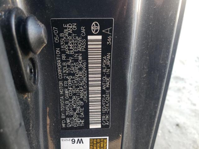 Photo 10 from auction – 2008 SCION TC with VIN JTKDE167280229961