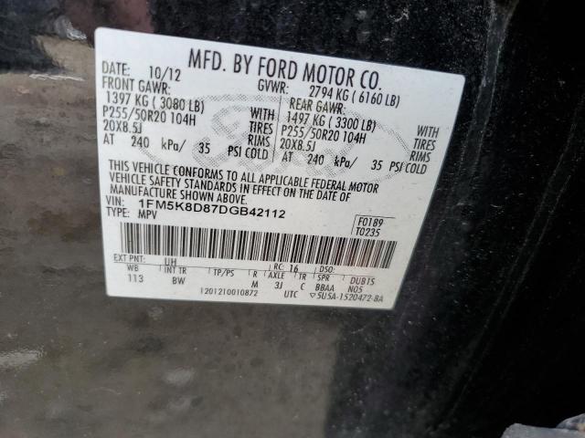 Photo 10 from auction – 2013 FORD EXPLORER X with VIN 1FM5K8D87DGB42112