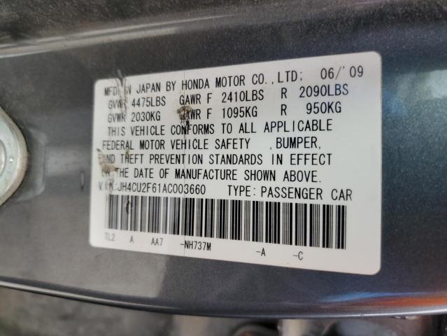 Photo 10 from auction – 2010 ACURA TSX with VIN JH4CU2F61AC003660