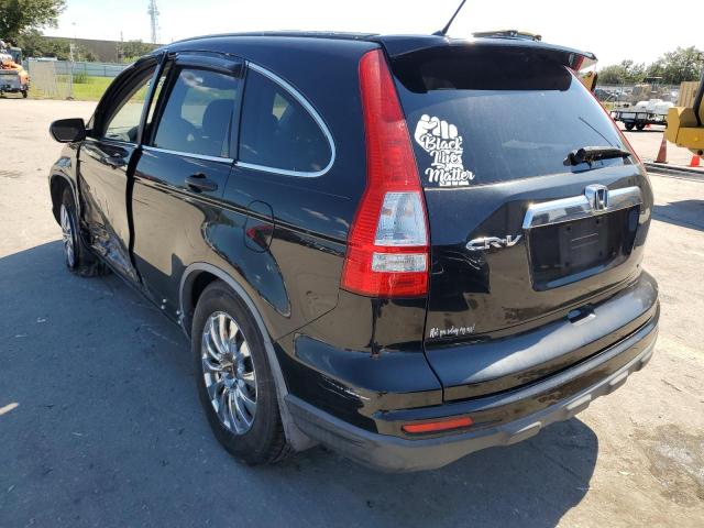 Photo 3 from auction – 2011 HONDA CR-V SE with VIN JHLRE3H41BC014978