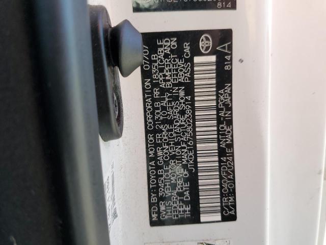 Photo 10 from auction – 2008 TOYOTA SCION TC with VIN JTKDE167580238914