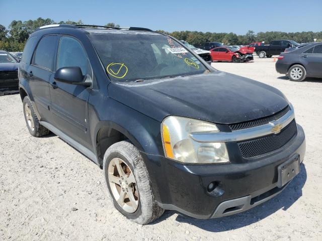 CHEVROLET EQUINOX LT 2007 with VIN 2CNDL63F576072076 - Photo from auction