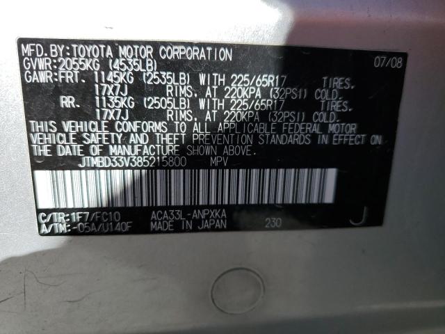 Photo 10 from auction – 2008 TOYOTA RAV4 with VIN JTMBD33V385215800