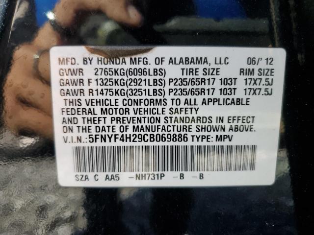 Photo 10 from auction – 2012 HONDA PILOT LX with VIN 5FNYF4H29CB069886