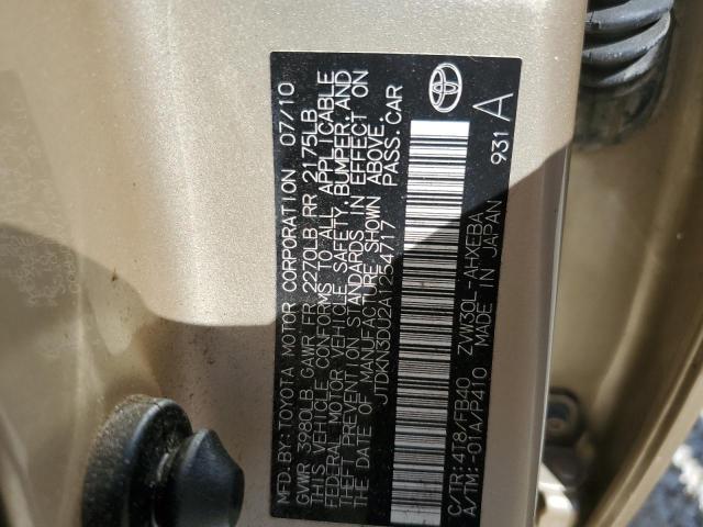 Photo 10 from auction – 2010 TOYOTA PRIUS with VIN JTDKN3DU2A1254717