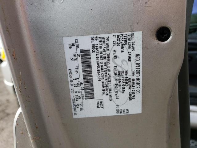 Photo 10 from auction – 2005 FORD EXPLORER S with VIN 1FMZU67K05UB64589
