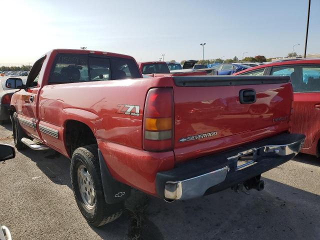 Photo 3 from auction – 1999 CHEVROLET SILVERADO with VIN 1GCEK14T5XE115054