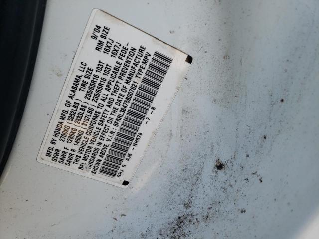 Photo 10 from auction – 2005 HONDA ODYSSEY EX with VIN 5FNRL38475B007821