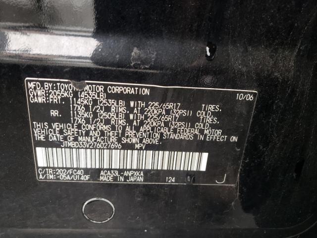 Photo 10 from auction – 2007 TOYOTA RAV4 with VIN JTMBD33V276027696