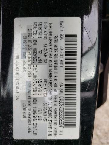 Photo 10 from auction – 2008 MAZDA CX-7 with VIN JM3ER293380180310