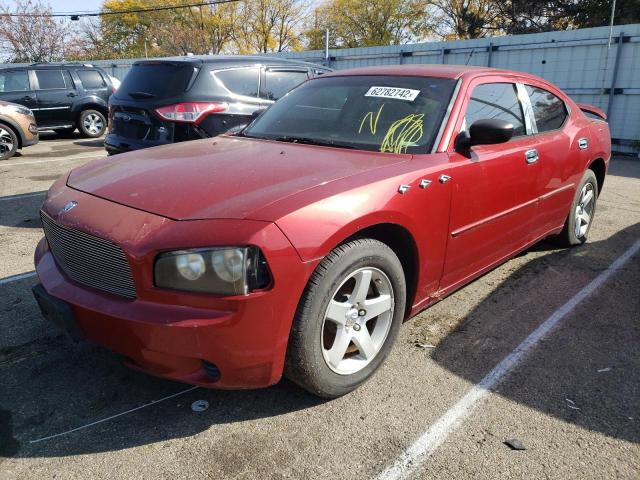 Photo 2 from auction – 2008 DODGE CHARGER with VIN 2B3KA43R98H239241