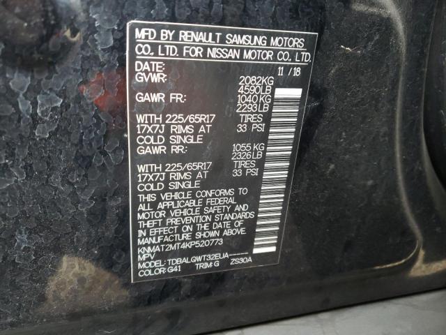 Photo 10 from auction – 2019 NISSAN ROGUE S with VIN KNMAT2MT4KP520773