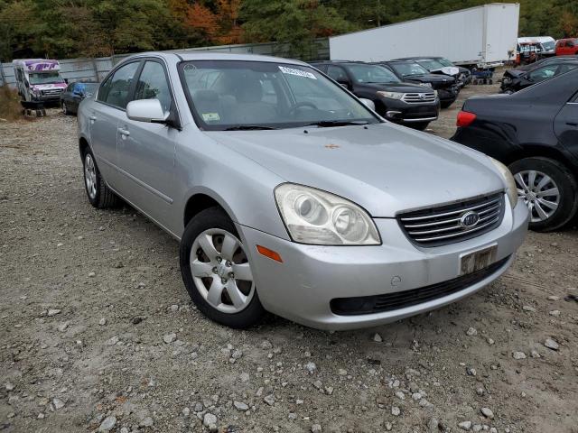 KIA OPTIMA 2008 with VIN KNAGE123385200167 - Photo from auction