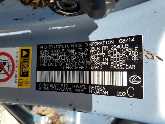Photo 10 from auction – 2014 LEXUS ES 350 with VIN JTHBK1GG4E2150943