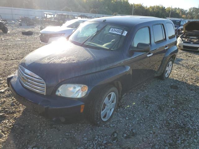 Photo 9 from auction – 2007 CHEVROLET HHR LS with VIN 3GNDA13D67S587012